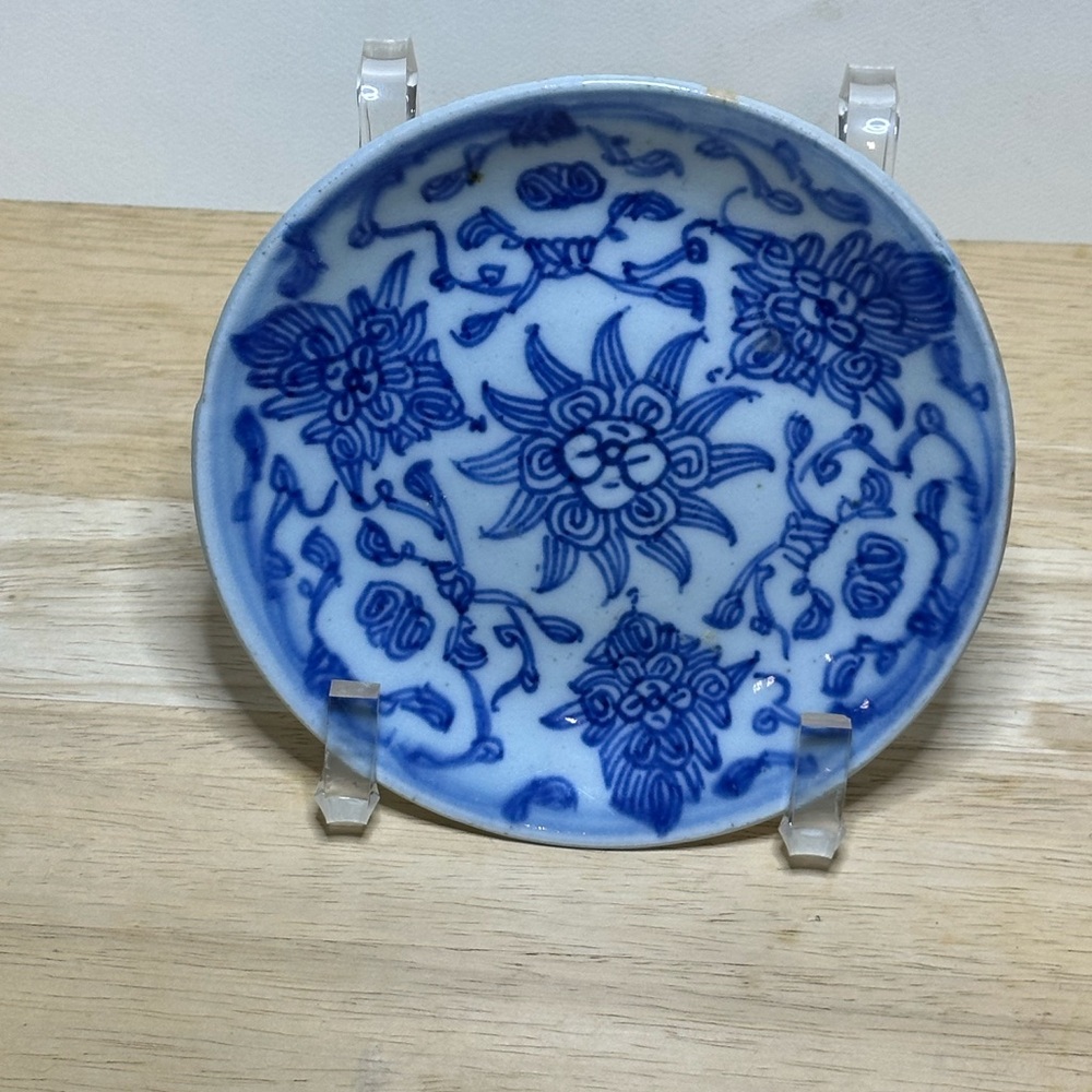 Antique Chinese porcelain plate